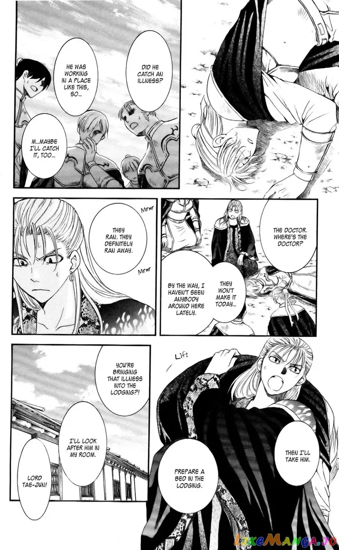 Yona of the Dawn Chapter 58 image 14_optimized